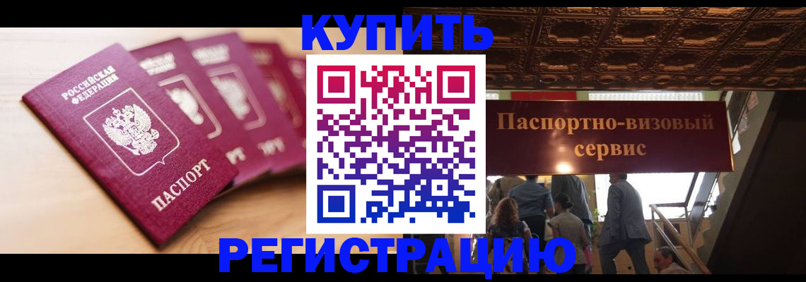 форма 3 в Каргате